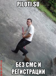 Фотоподборка за 10.02.2016