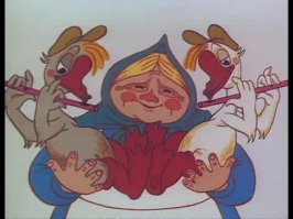 жили у бабуси.. два веселых гуся... один серый, другой белый, оба голубые!