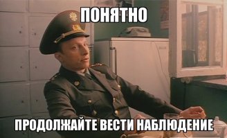 Пост банковского гнева 2 или РосБанк наносит ответный удар!