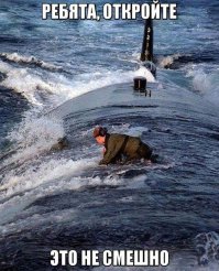 Докторам посвящается, или Не тревожьте трезвого доктора