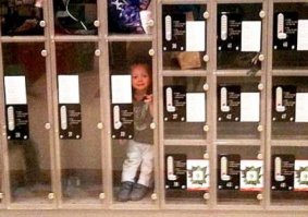 Не удержалась