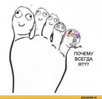 Подборка демотиваторов, которые поднимут вам настроение!