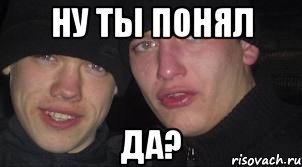 Запоминаем фирму и не покупаем