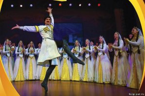 Древнее искусство