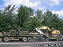 шот типа вот так