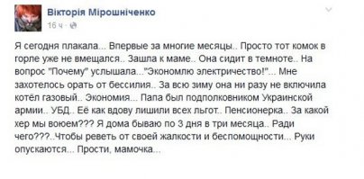 Ипотека?? Легко!