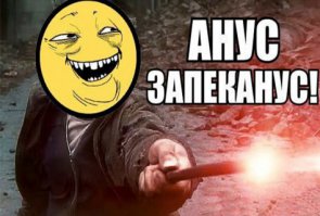 55 идей маникюра в стиле Гарри Поттера 