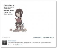 Это про Джорджа Мартина 100%