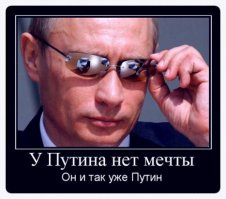 Еще немного о проблемах больших людей