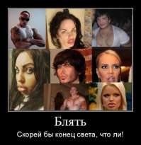 Знаменитости с самыми чувственными губами