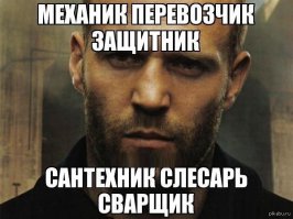 Да ещё и спортсмен...