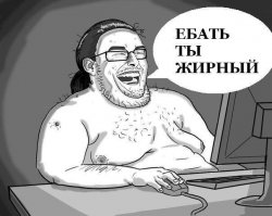 Какие женщины! 