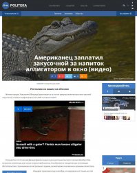 Мастера заголовков