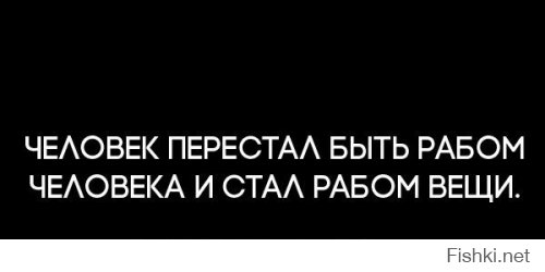 Да уж, боюсь представить его реакцию на царапину.