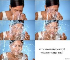 Все мы немного жертвы рекламы!