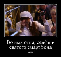 Как нарисовать проблемы современного общества