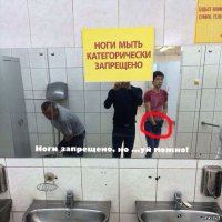 "Будешь гадить - пристрелю" или когда точка кипения пройдена