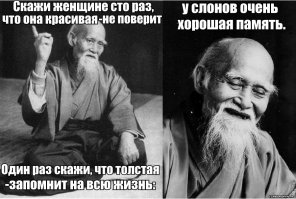 Смешные комментарии из соцсетей