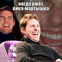 Какие женщины! 