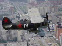 И сейчас летают! ...еще несколько фото и 153 для комплекта