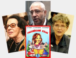 Задачки для наших детей