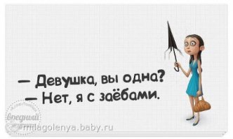 20 фотографий, которые мужчины никогда не поймут