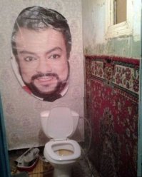 Вот полюбому - это ....
...Валдис Пельш