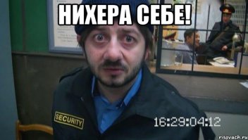 Якуты любят УАЗики