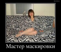 Женское коварство, или Как Любовь Орлова расправилась с любовницей мужа