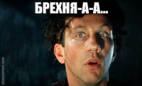 Что-бы закрывать магазин в 16:00 по вторникам и пятницам???