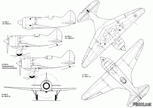 Кстати, Валерий Чкалов погиб на и-180, дальнейшем развитии и-16.