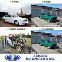 Что Hyundai и Ford ответили АвтоВАЗу: реклама на рекламу