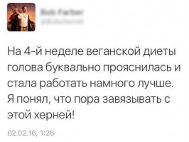 Смешные комментарии из соцсетей