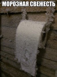 Смешные комментарии из соцсетей