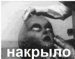 Пассажир самолета сфотографировал загадочное нечто, гуляющее по облакам