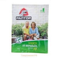 бред конечно, но раз уж портал - развлекательный, то в подарок ей...две гранулы перед сном))