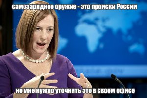 все ты прекрасно знаешь, и я знаю, зачем ты здесь. и ты об этом знаешь, но пытаешься словоблудить. "хамите", "не хамите". вы, сударь, извиняюсь, весь вечер пздите и не краснеете.