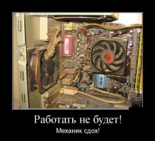 Едрить у мышки каруселька была.... засохла бедная..
