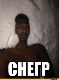 В Японии открылся крупнейший снежный фестиваль 