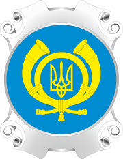 В Украине тоже "пошта", а предприятие почтовой связи - "Укрпошта" (на фото видно нижнюю часть логотипа), так что все-таки Крым.