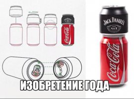 И накуя оно нужно если есть как ХэдэндШолдерс в одном флаконе.