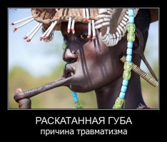 10 открытий, способных перевернуть ваше представление о прошлом Земли