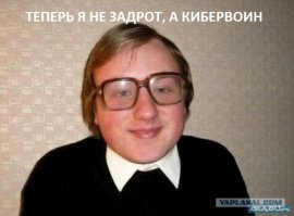 Уран-9 или к чему готовят игроков в World of Tanks