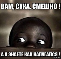 Часы смерти