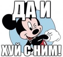 Когда так и хочется сказать - Ничоси! (1фото+видео)