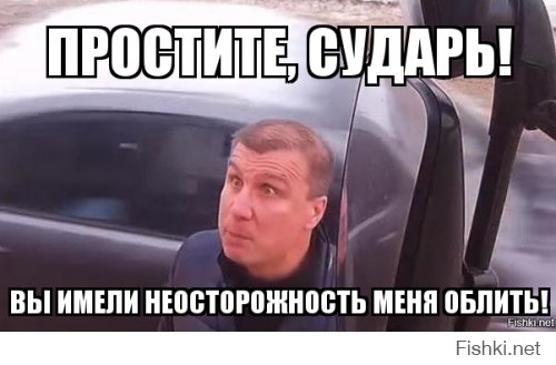 Лексус головного мозга