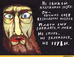 Портреты Эммы Уотсон