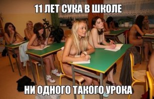 Фотоитоги вечера встречи выпускников 