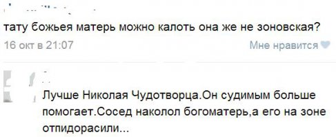 Цветочные татуировки, похожие на акварельные рисунки