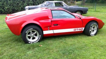 На Ford GT смахивает... Или Форд на Prince